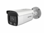 DS-2CD2T27G2-L(C)(4mm) Hikvision Цилиндрическая IP-видеокамера
