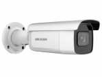 DS-2CD2683G2-IZS Hikvision Цилиндрическая IP-видеокамера