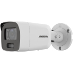 DS-2CD2087G2-LU(4mm)(C) Hikvision Цилиндрическая IP-видеокамера