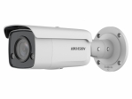 DS-2CD2T87G2-L(4mm)(C) Hikvision Цилиндрическая IP-видеокамера