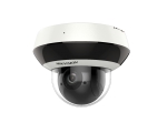 DS-2DE2A204IW-DE3(C0)(S6) Hikvision Поворотная IP-видеокамера