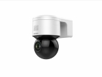 DS-2DE3A404IW-DE(S6) Hikvision Поворотная IP-видеокамера