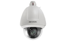 DS-2DF5232X-AEL(T3) Hikvision Поворотная IP-видеокамера