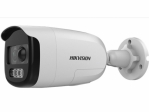 DS-2CE12DFT-PIRXOF(6mm) Hikvision Цилиндрическая HD-TVI видеокамера
