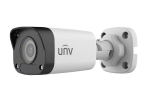 IPC2122LB-SF28-A Uniview Цилиндрическая IP-видеокамера