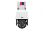 IPC6312LFW-AX4C-VG-RU Uniview Поворотная IP-видеокамера