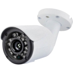 IPC-E-BQ-3.0-P/A ESVI Цилиндрическая IP-видеокамера