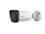 RVi-1NCT2079 (2.7-13.5) white Цилиндрическая IP-видеокамера