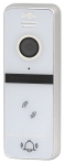 ST-DS506CMF-WT Smartec Вызывной блок видеодомофона