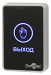 ST-EX020LSM-BK Smartec Кнопка выхода сенсорная, черная, накладная, пластик, НЗ/НР