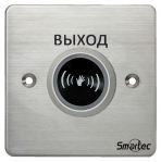 ST-EX132IR Smartec Кнопка металлическая, врезная, ИК-бесконтактная, НЗ/НР