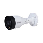 DH-IPC-HFW1439SP-A-LED-0280B-S4 Dahua Цилиндрическая IP-видеокамера