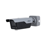 DHI-ITC413-PW4D-IZ1 (868MHz) Dahua Камера распознавания номеров