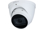 DH-IPC-HDW1431T1P-ZS-S4 Dahua Купольная IP-видеокамера