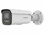DS-2CD2687G2T-LZS(2.8-12mm)(C) HikVision Цилиндрическая IP-видеокамера