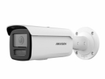 DS-2CD2T87G2H-LI(2.8mm) HikVision Цилиндрическая IP-видеокамера