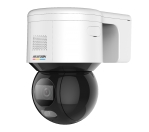 DS-2DE3A400BW-DE/W(F1)(T5) HikVision Поворотная IP-видеокамера c Wi-Fi