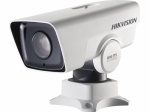 DS-2DY3420IW-DE4(S6) HikVision Поворотная IP-видеокамера