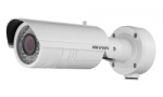 DS-2CD8254FWD-EI HikVision Уличная IP камера с ИК подсветкой