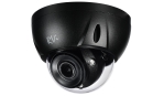 RVi-1NCD2075 (2.7-13.5) black Купольная IP-видеокамера