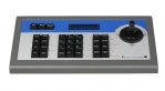 DS-1002KI HikVision Пульт управления видеорегистраторами и поворотными камерами (RS-485)