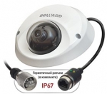 BD3570DM Beward купольная IP видеокамера