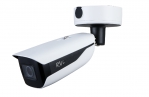 RVi-1NCTS4069 (8-32) Цилиндрическая IP-видеокамера