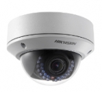 DS-2CD2742FWD-IS HIKVISION Купольная IP-камера