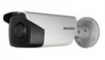 DS-2CD4A24FWD-IZHS (4.7-94 mm) Hikvision Уличная видеокамера