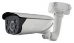 DS-2CD4625FWD-IZHS (2.8-12mm) Hikvision Уличная купольная мини IP-камера