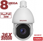 SV5020-R36 Beward Поворотная IP-видеокамера