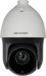 DS-2AE5223TI-A HikVision Уличная поворотная камера