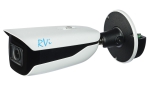 RVi-1NCT4469 (8-32) white Цилиндрическая IP-видеокамера