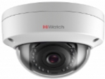 DS-I252S (4 mm) HiWatch Уличная IP-видеокамера