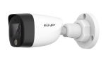 EZ-HAC-B6B20P-LED-0280B EZ-IP Цилиндрическая HDCVI-видеокамера