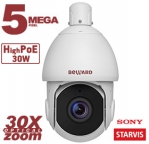 SV3215-R30P2 Beward Поворотная IP-видеокамера