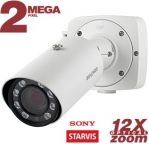 SV2010RZX Beward Цилиндрическая IP-видеокамера