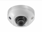 DS-2CD2543G0-IWS (4mm)(D) HikVision Купольная IP-видеокамера
